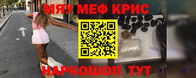 MDMA Конаково