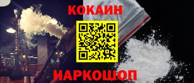 MDMA Конаково