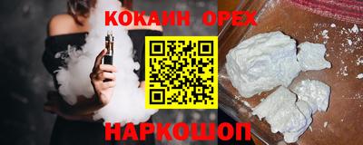 MDMA Конаково