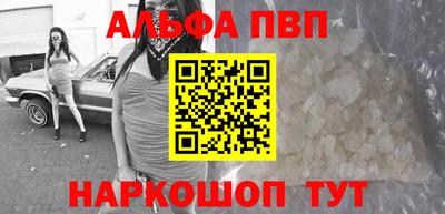 MDMA Конаково
