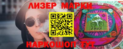 индика Кингисепп
