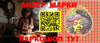MDMA Конаково