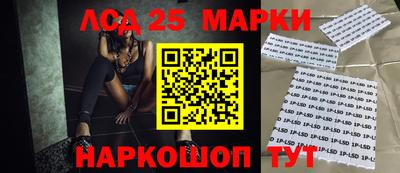 бутик Кимры