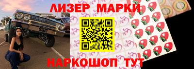 mix Комсомольск-на-Амуре