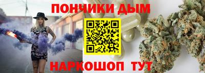 mix Комсомольск-на-Амуре