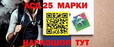 бутик Кимры