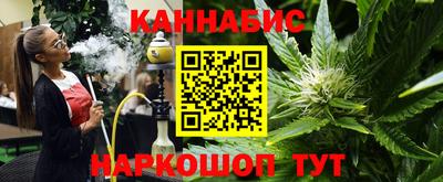 меф VHQ Кинель