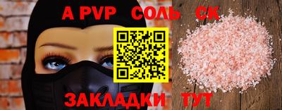 mix Комсомольск-на-Амуре