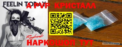 mix Комсомольск-на-Амуре