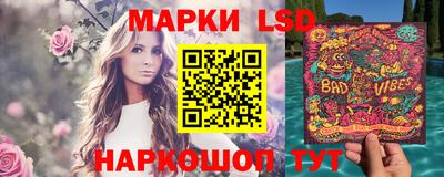 марихуана Коммунар