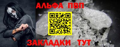 MDMA Конаково