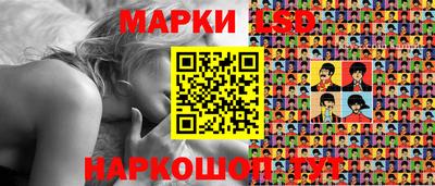 марихуана Коммунар