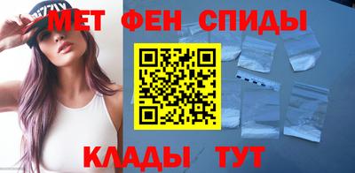 марихуана Коммунар