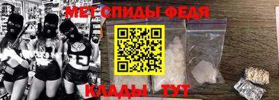 марихуана Коммунар