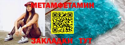 марихуана Коммунар