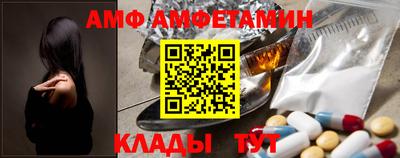 марихуана Коммунар