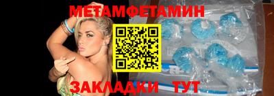 марихуана Коммунар