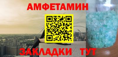 mix Комсомольск-на-Амуре