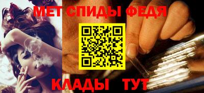 mix Комсомольск-на-Амуре