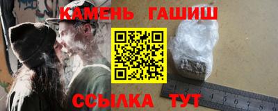 mix Комсомольск-на-Амуре