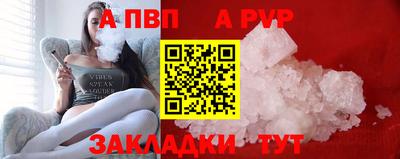mix Комсомольск-на-Амуре