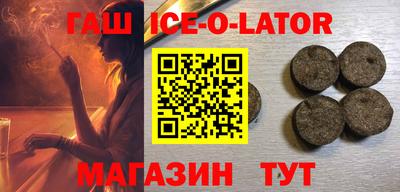 MDMA Конаково