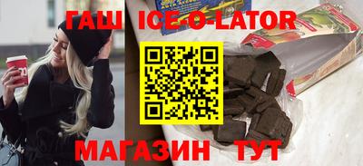 mix Комсомольск-на-Амуре