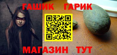 MDMA Конаково