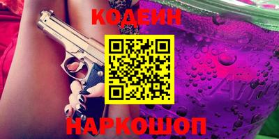 индика Кингисепп