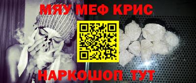 марихуана Коммунар